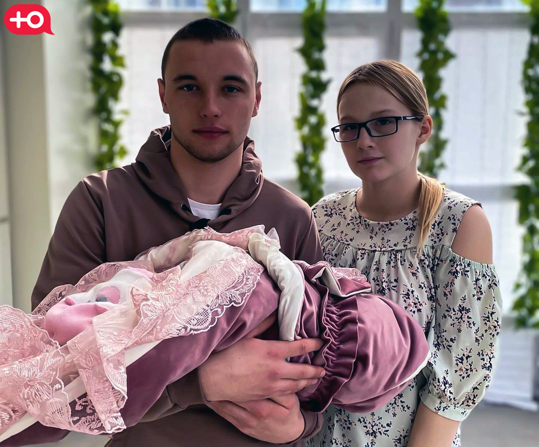 беременна в 16 марина новочеркасск после проекта